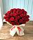 Букет 29 Красных роз в Новое